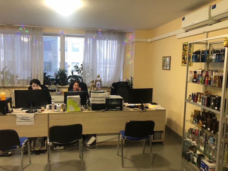 офис дистрибьютера духов КПК-Парфюм